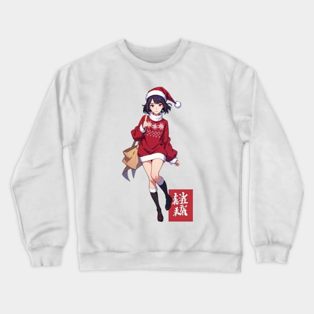 Anime Christmas Crewneck Sweatshirt by Jason's Finery